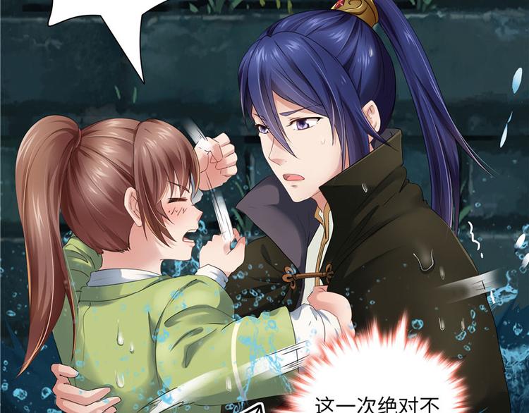 第 89 页