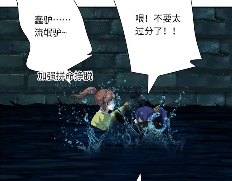 第 91 页