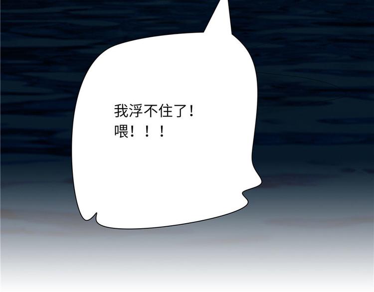 第 92 页