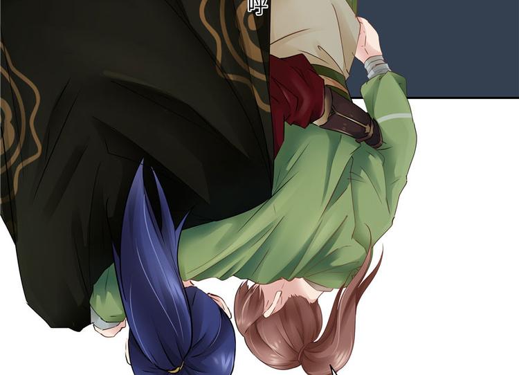 第 97 页