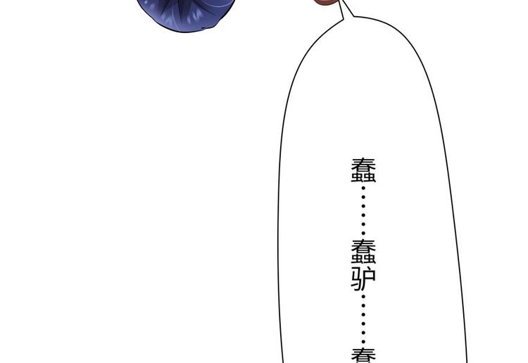 第 98 页