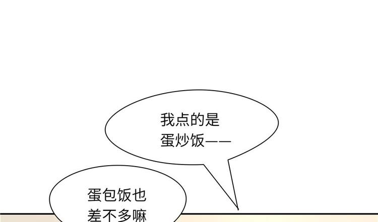 第 101 页