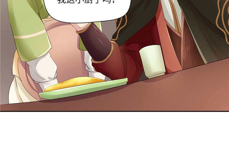 第 103 页