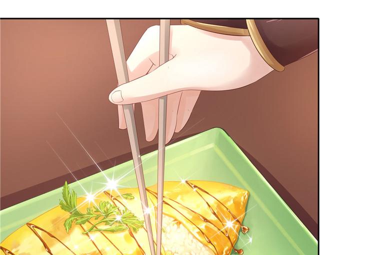 第 104 页