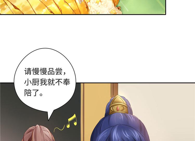 第 105 页