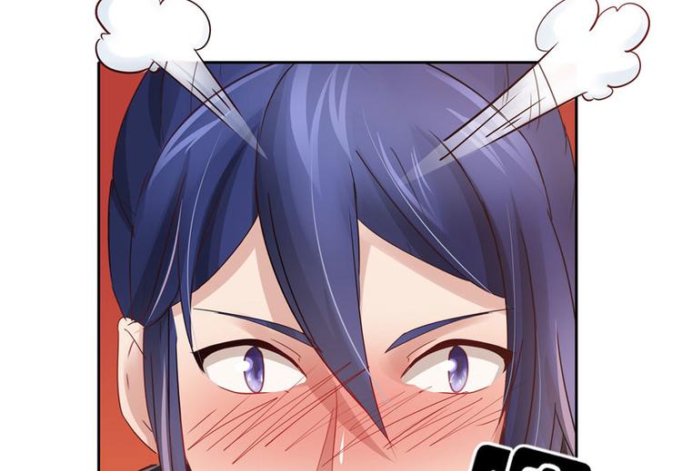 第 107 页