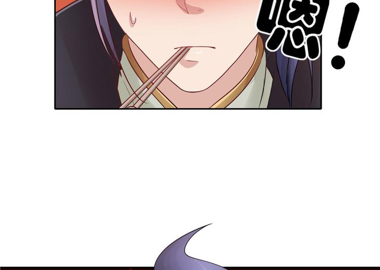 第 108 页