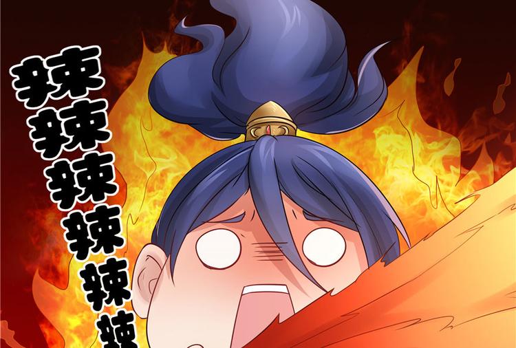 第 109 页