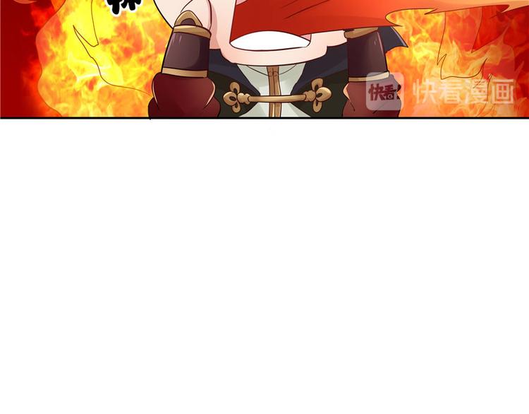 第 110 页