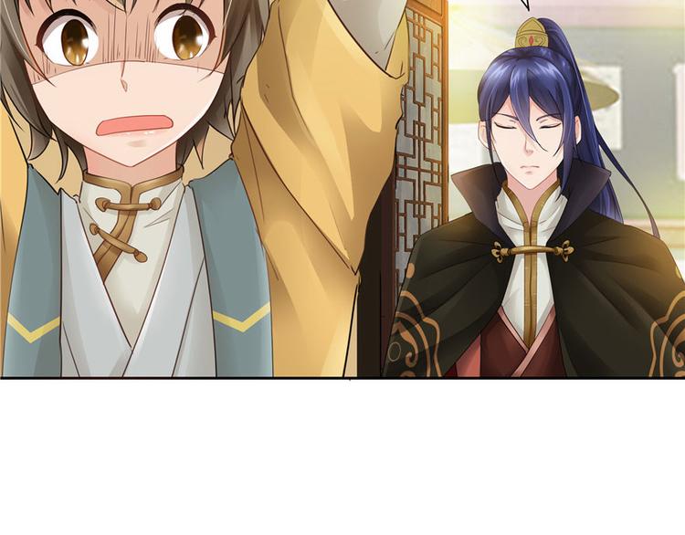 第 76 页