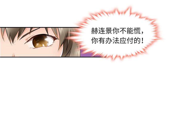 第 78 页