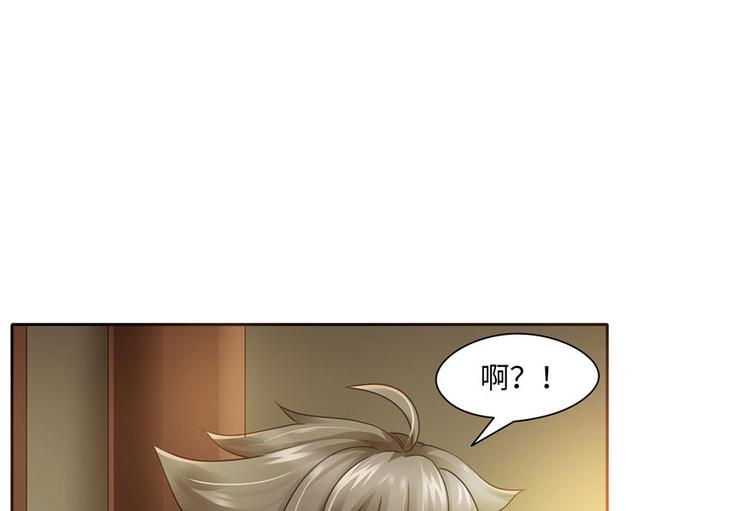 第 82 页