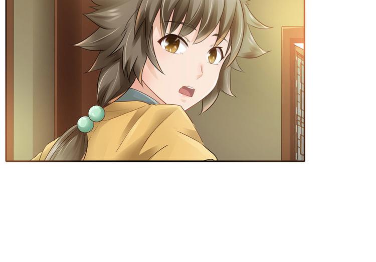 第 83 页