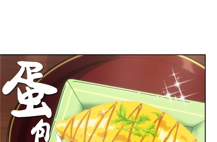 第 93 页