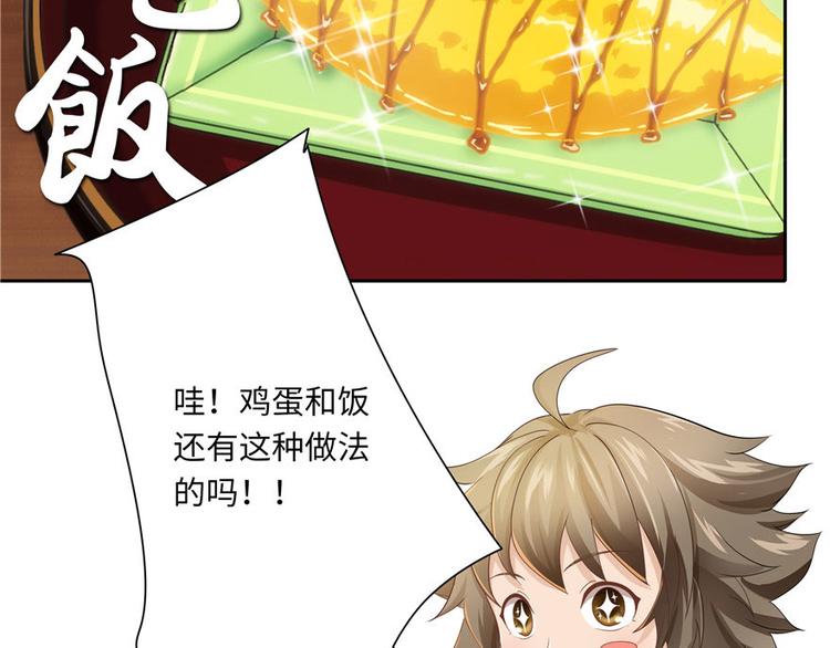 第 94 页