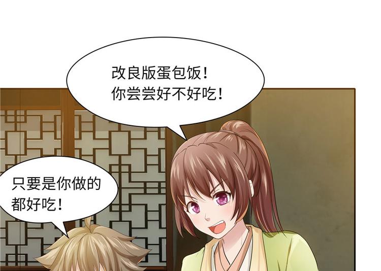 第 96 页