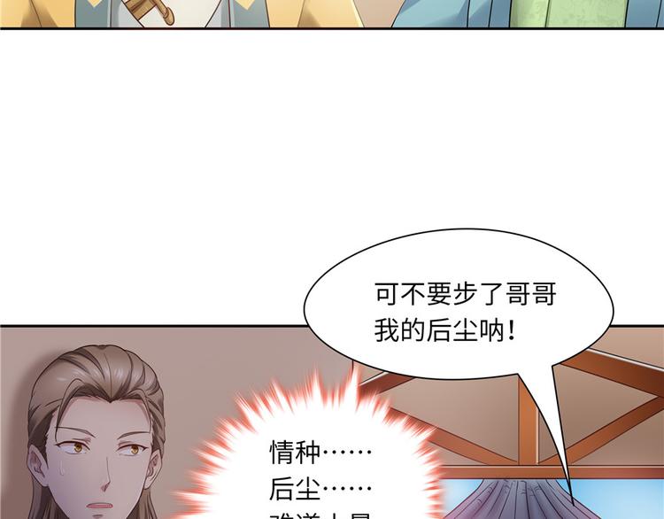 第 100 页