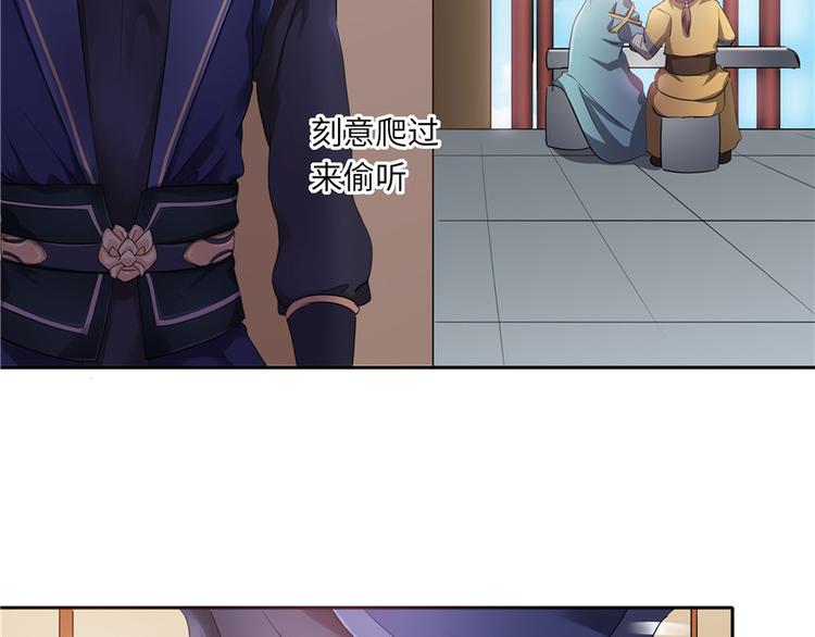 第 102 页