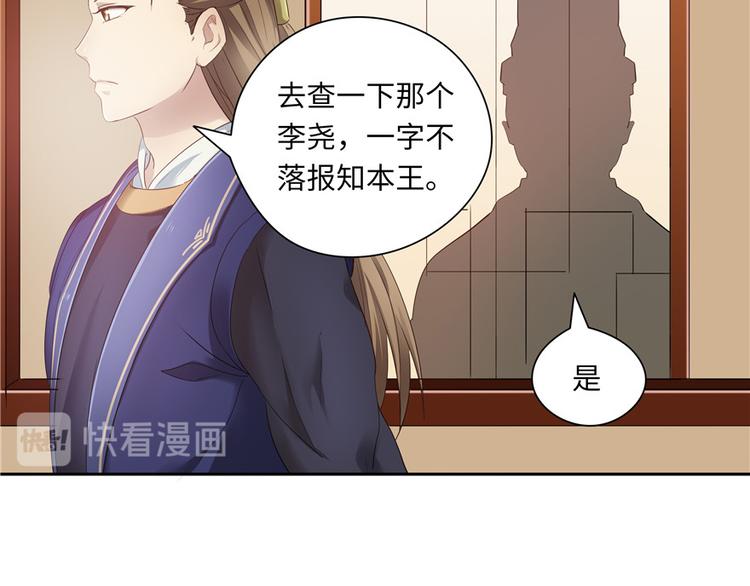第 106 页