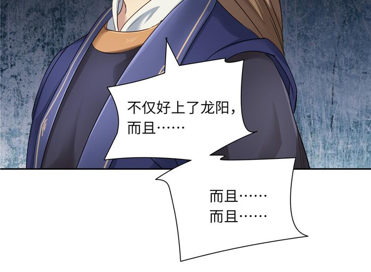 第 110 页