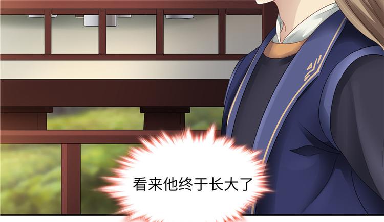 第 60 页