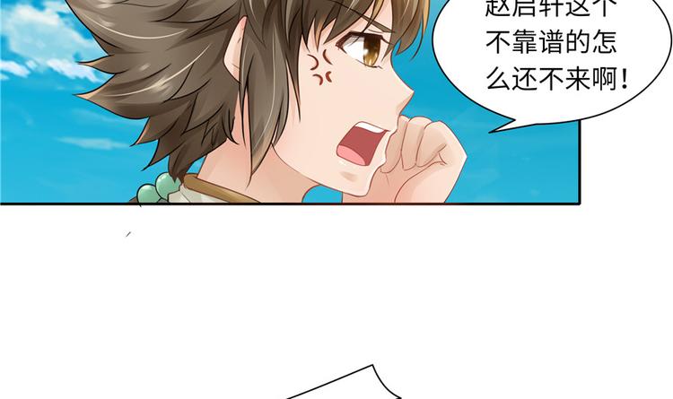 第 62 页