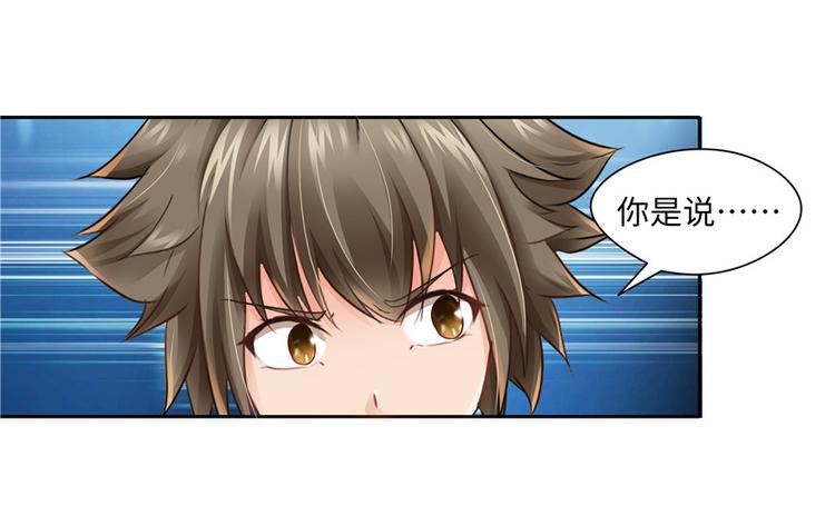 第 79 页
