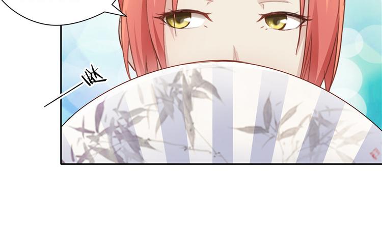 第 81 页
