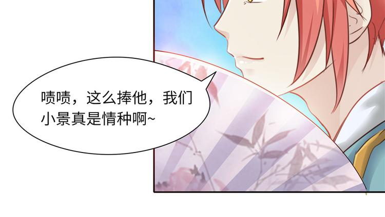 第 88 页