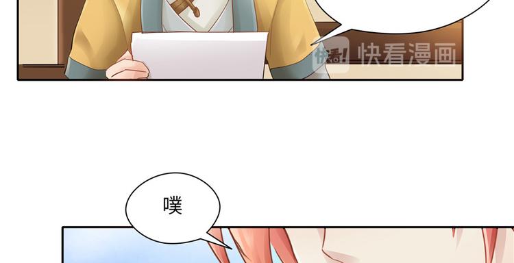 第 93 页