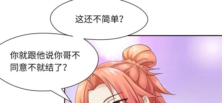 第 95 页