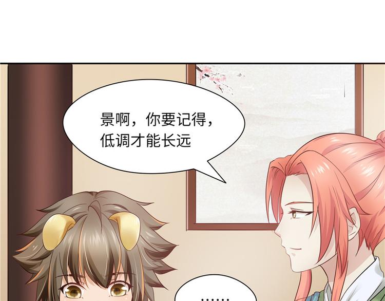 第 98 页