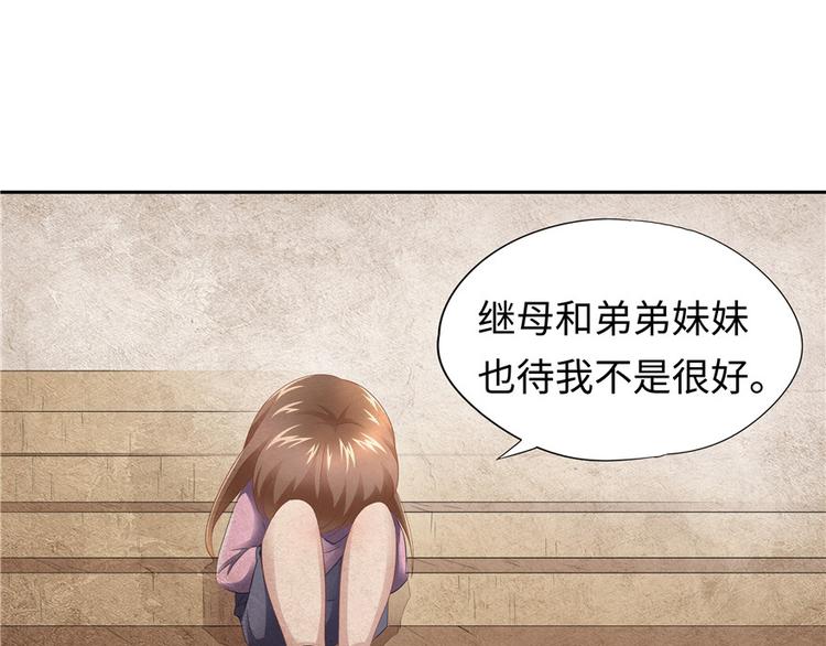 第 102 页