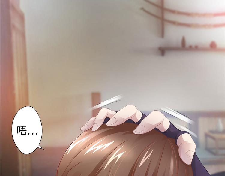 第 116 页