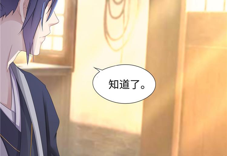 第 119 页