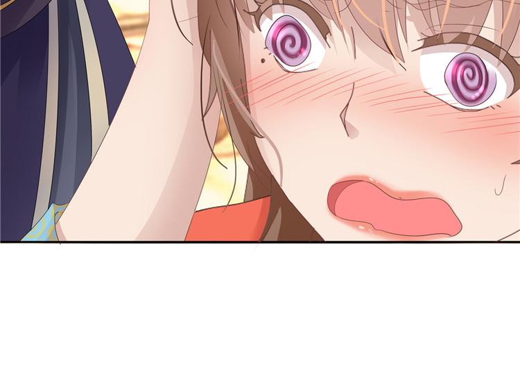 第 121 页