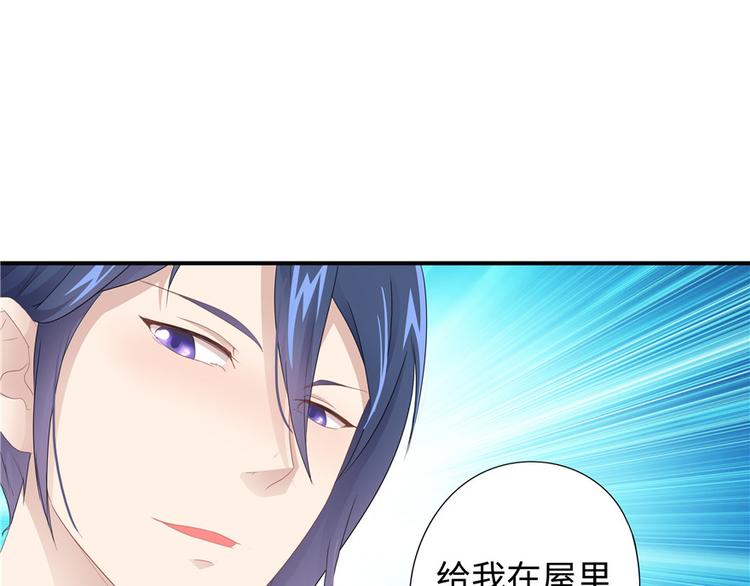 第 122 页