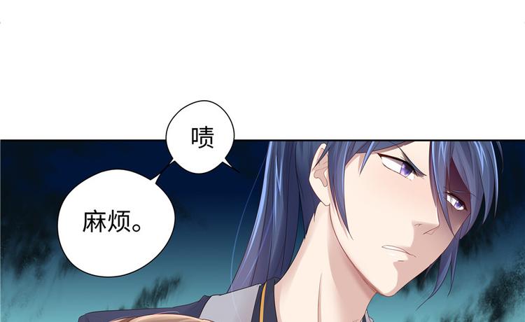 第 35 页