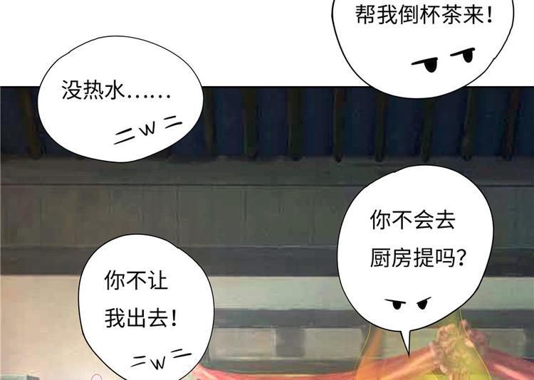 第 67 页