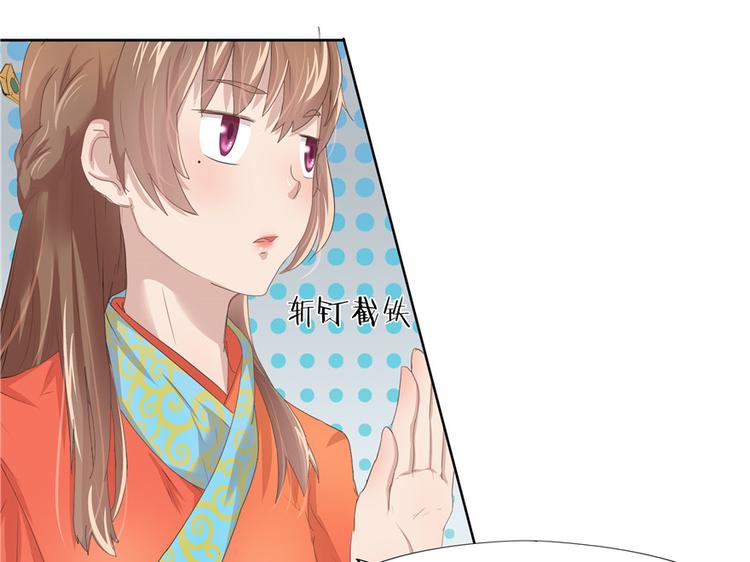 第 80 页