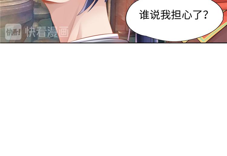 第 91 页