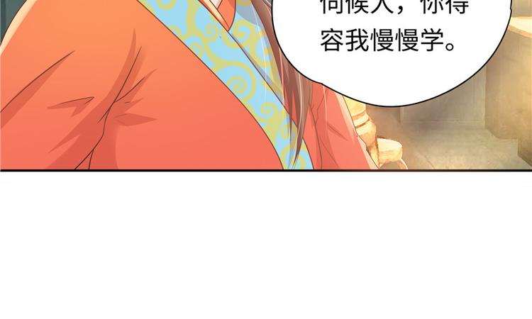 第 93 页