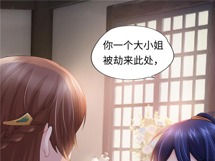 第 94 页