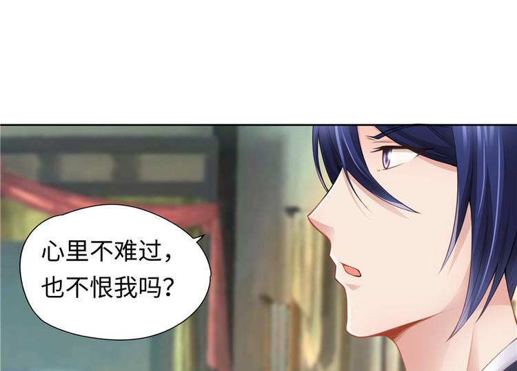 第 96 页