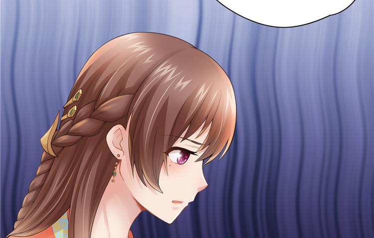 第 98 页