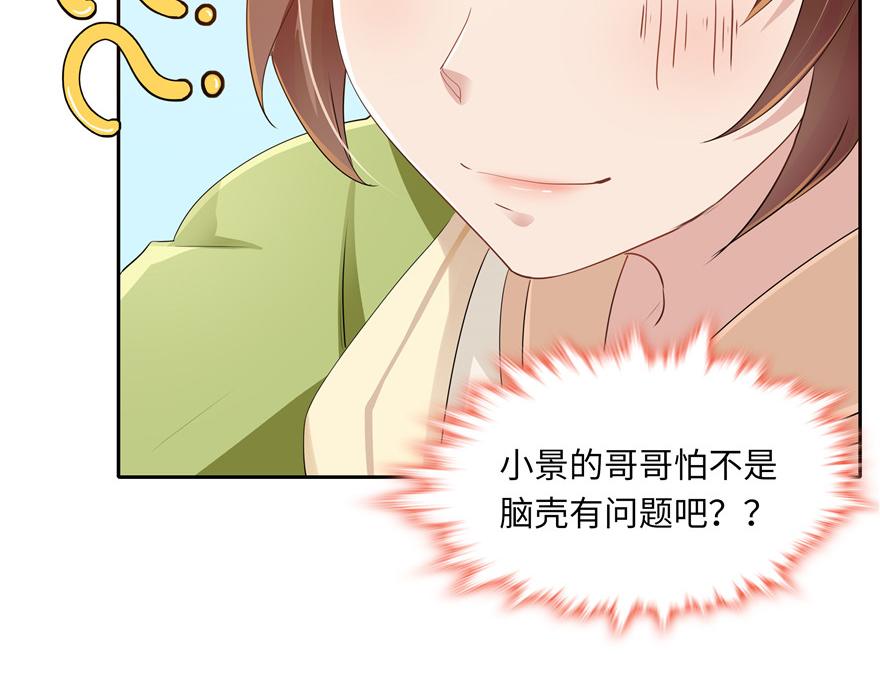 第 62 页