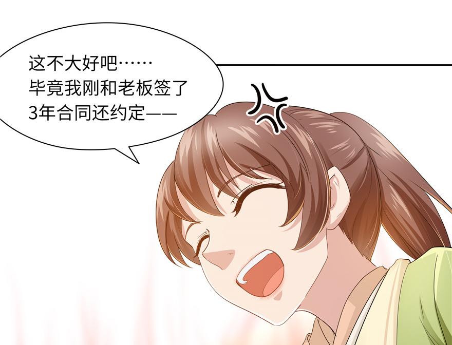 第 64 页