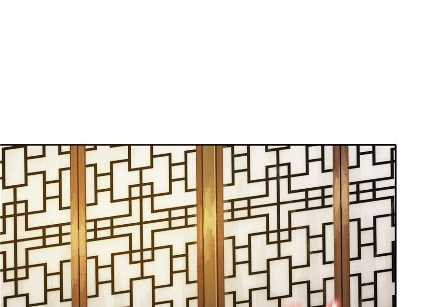 第 94 页