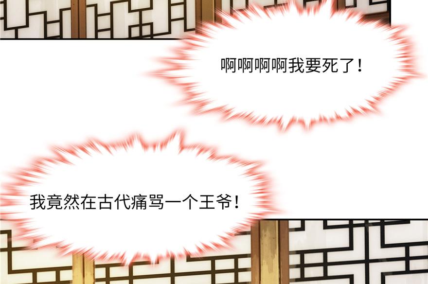第 95 页