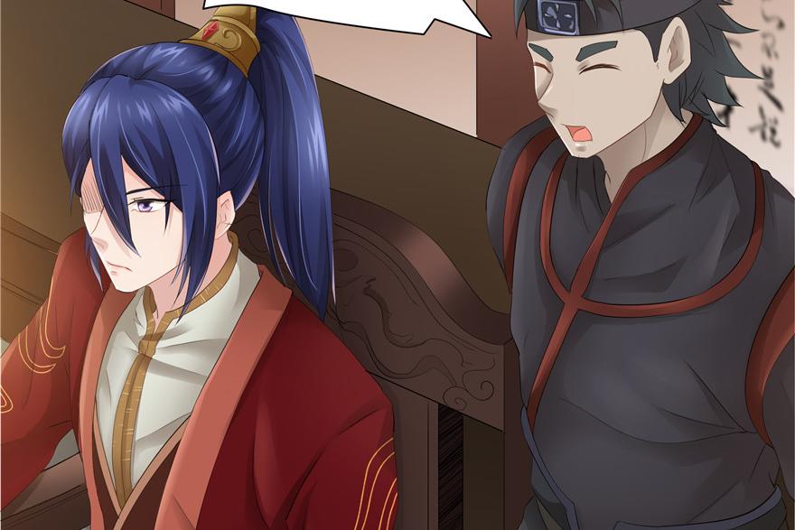 第 48 页